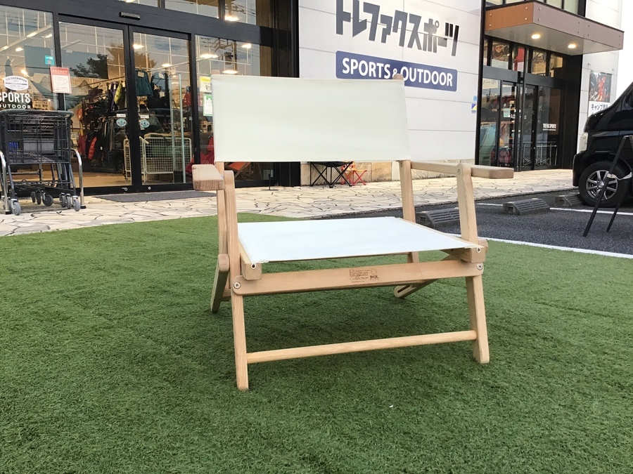 ウッドファニチャーの老舗！Byer of Main(バイヤーオブメイン)の