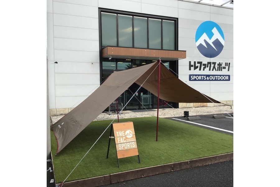 snowpeak(スノーピーク)のランドロックが更に広くなる！？雪峰祭限定の