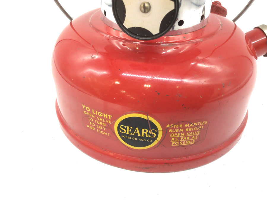 可愛いSEARS(シアーズ)のビッグハットランタン(476.74070) [2020.11.16