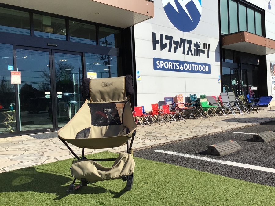 Helinox(ヘリノックス)×NEIGHBORHOOD(ネイバーフッド)コラボのE-CHAIR