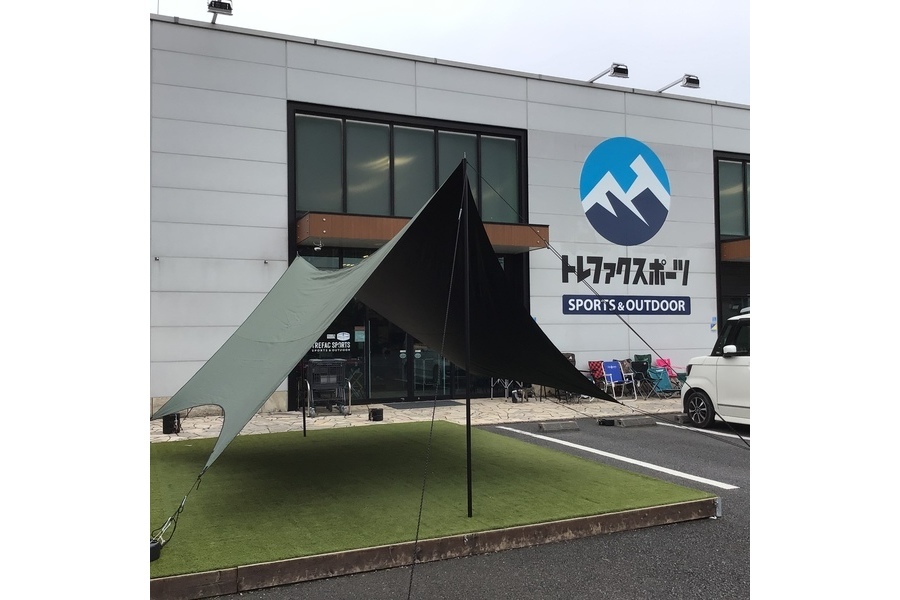 売切れ必須アイテム！話題のブランド「Mac Outdoor(マックアウトドア