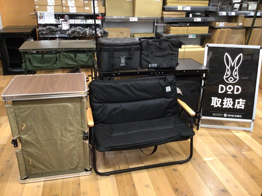 トレファクスポーツ三芳店】DOD（ディーオーディー）再入荷＆新入荷