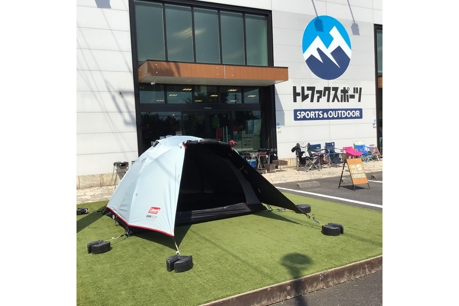 ソロキャンにぴったり！遮光性抜群のダークテクノロジーを搭載した