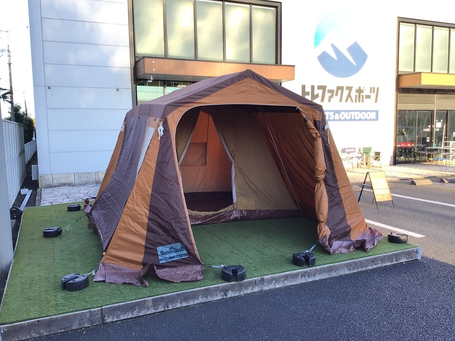 ミネルバの前身、オガワのオーナーロッジタイプ66！[2021.12.31発行