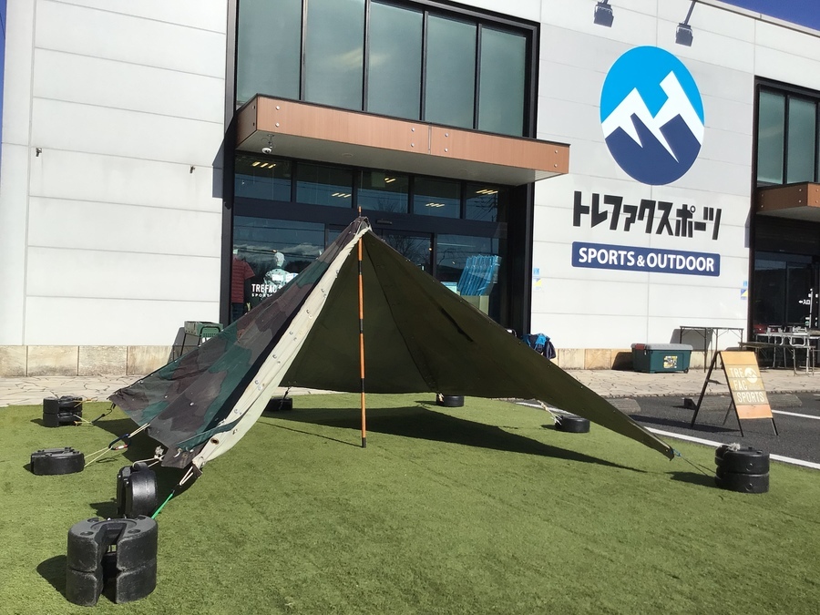 またまた希少品！スウェーデン軍パップテントが入荷！[2022.02.19発行