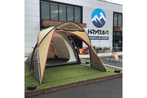 OGAWA(オガワ)のコンパクト2ルームテント！アルバーゴ45をご紹介
