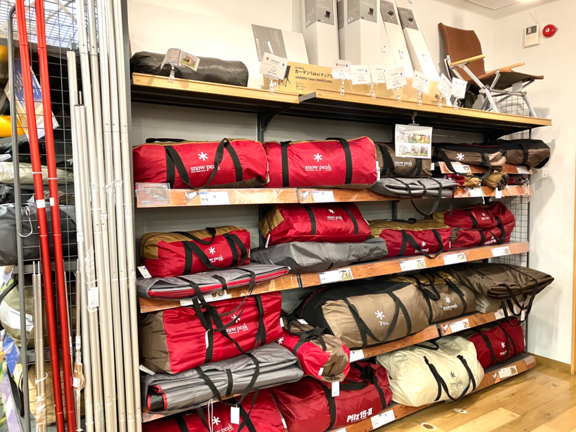 オンラインで買えます！スノーピークの65周年限定のローチェアショート