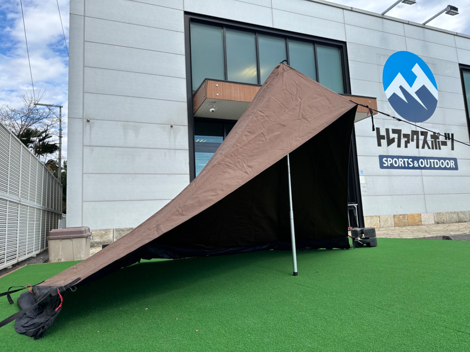 コンパクトで武骨なハンドメイドテント!TschumのKAMA1P[2024.03.26発行