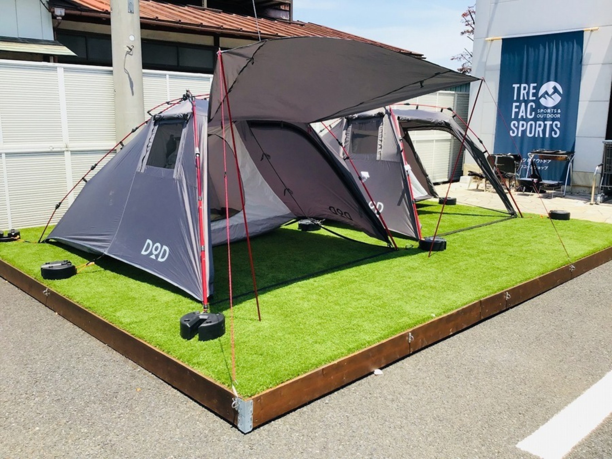 DODのテント・タープがよりお買い求めやすくなりました！[2022.09.09