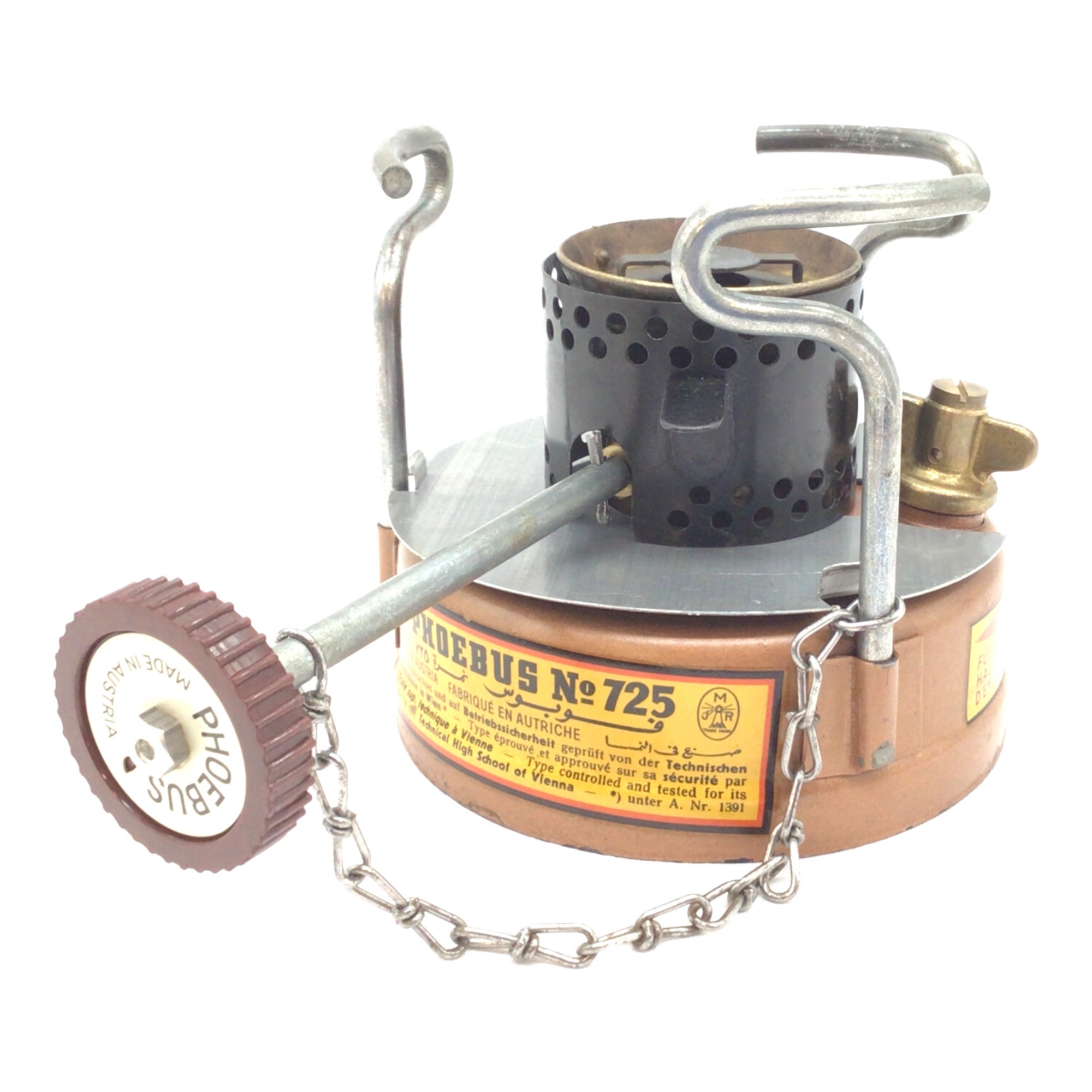 登山家に愛されたPHOEBUS(ホエーブス)のNo.725[2023.03.27発行