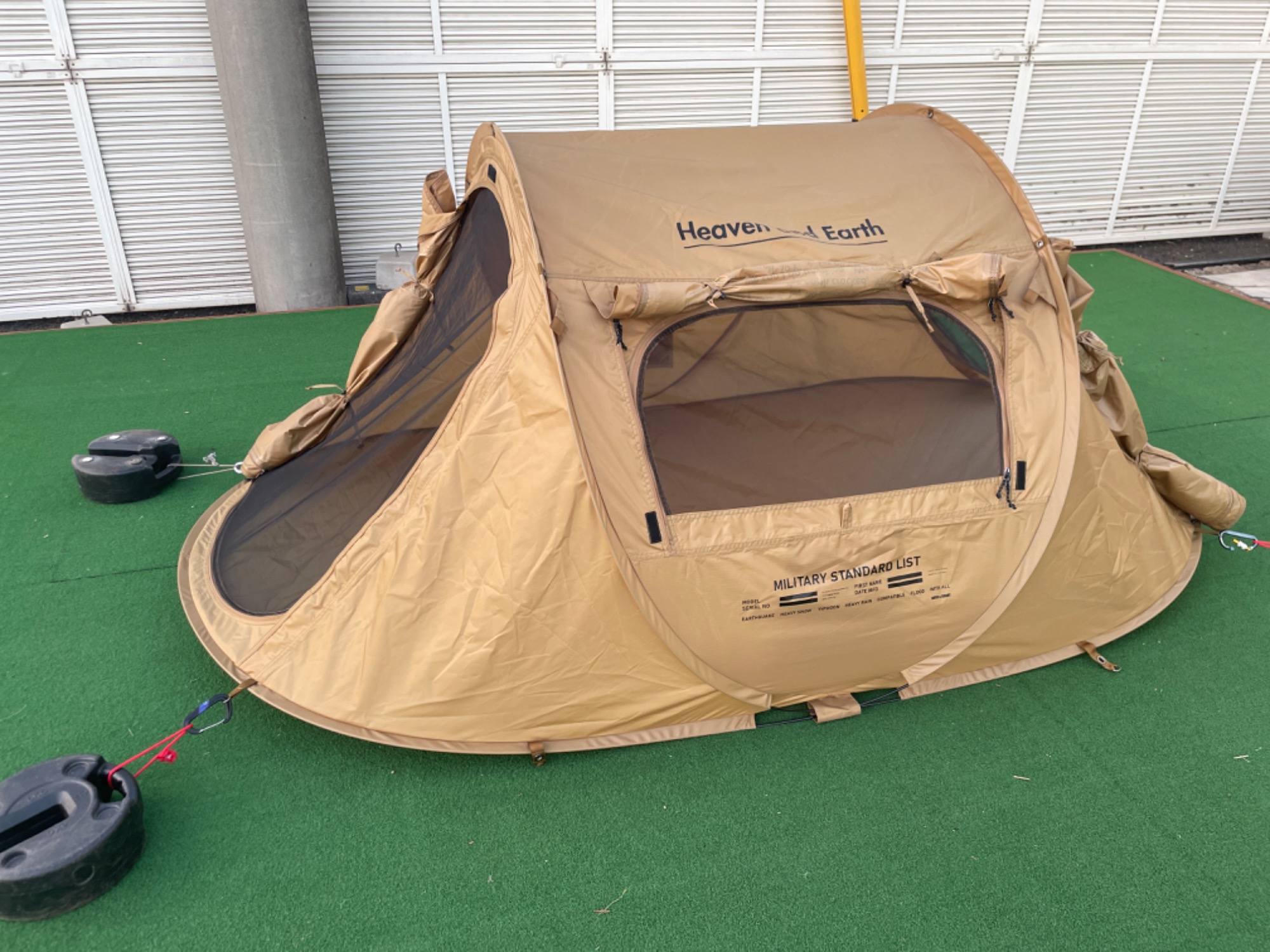 人気アウトドアショップBRUNTのポップアップテントが当店に入荷いたし