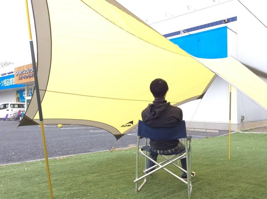 TFスポーツ柏】美しい・・・MSR ZING 入荷のお知らせ。【中古キャンプ