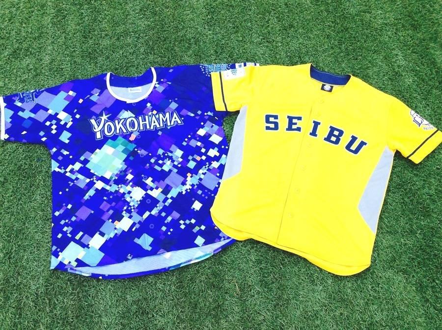 TFスポーツ柏店】東京ヤクルトスワローズ、プロコレグラウンドコート