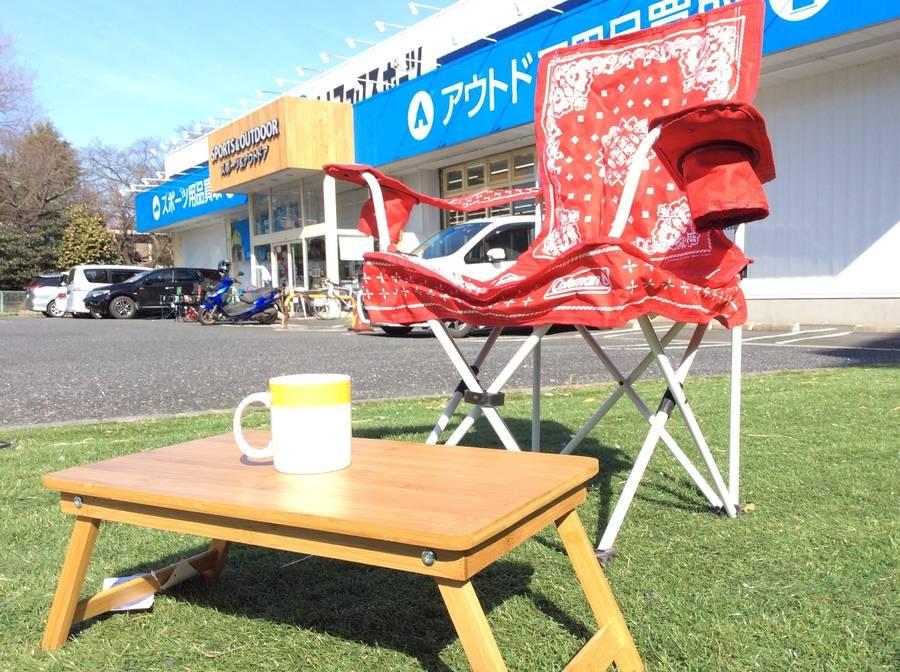 TFスポーツ柏】Coleman×BEAMSコラボのチェア入荷情報！【中古