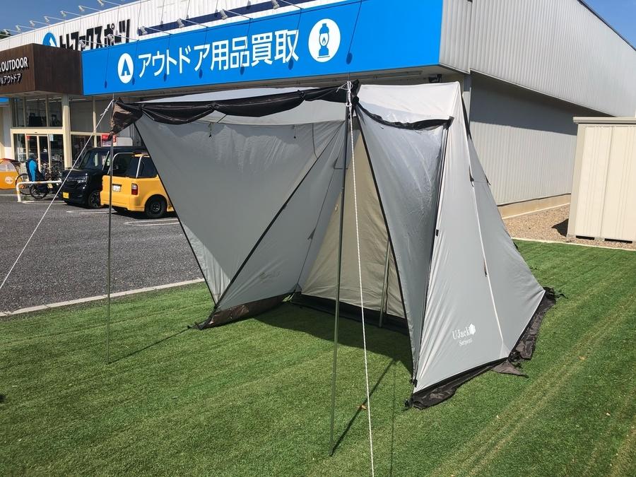 久々の入荷！ユージャックのサーペントテント入荷しました！[2020.06