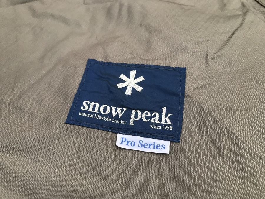 プロシリーズ！snow peak（スノーピーク）のトルテュPro.入荷