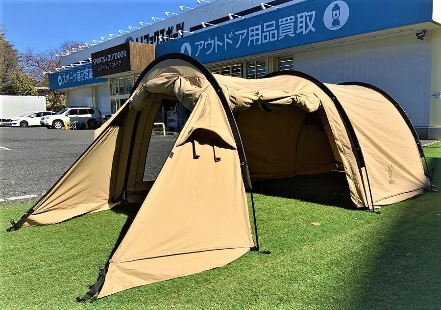 DOD買取】初めてのソロキャンにも！ DODのソロカマTC設営してみた