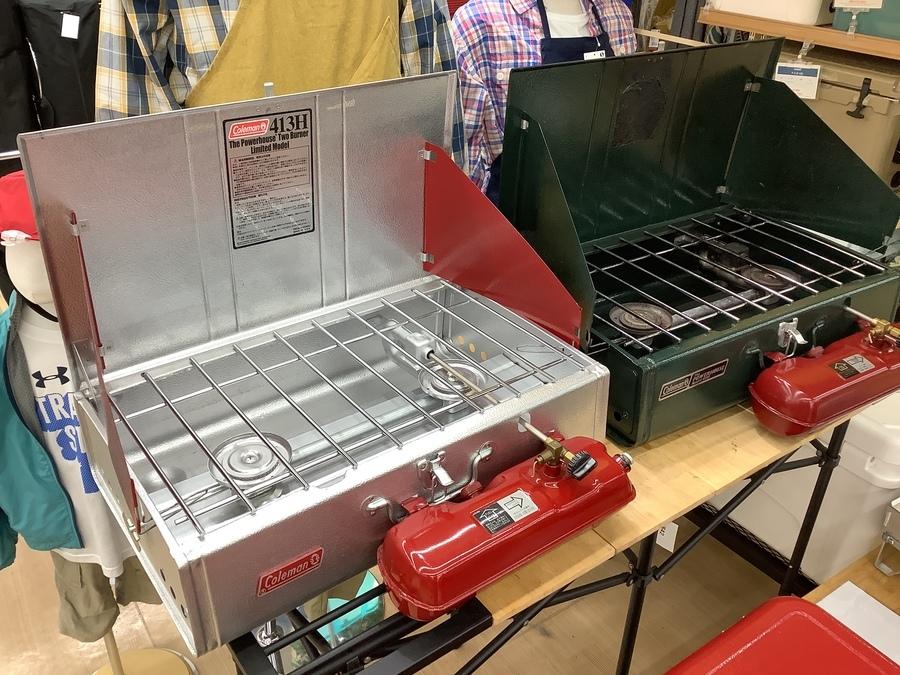 コールマン413ツーバーナーにこんな限定モデルがあるの知ってました