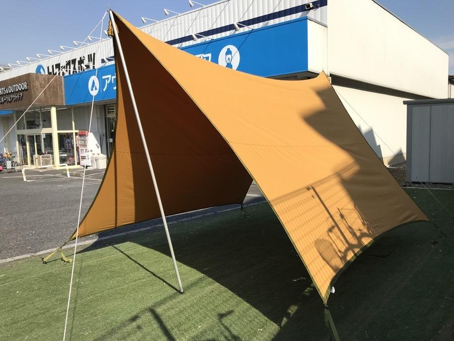 色違いのサーカスTC DX！テンマクとSOLUMのコラボバージョン！[2022.03