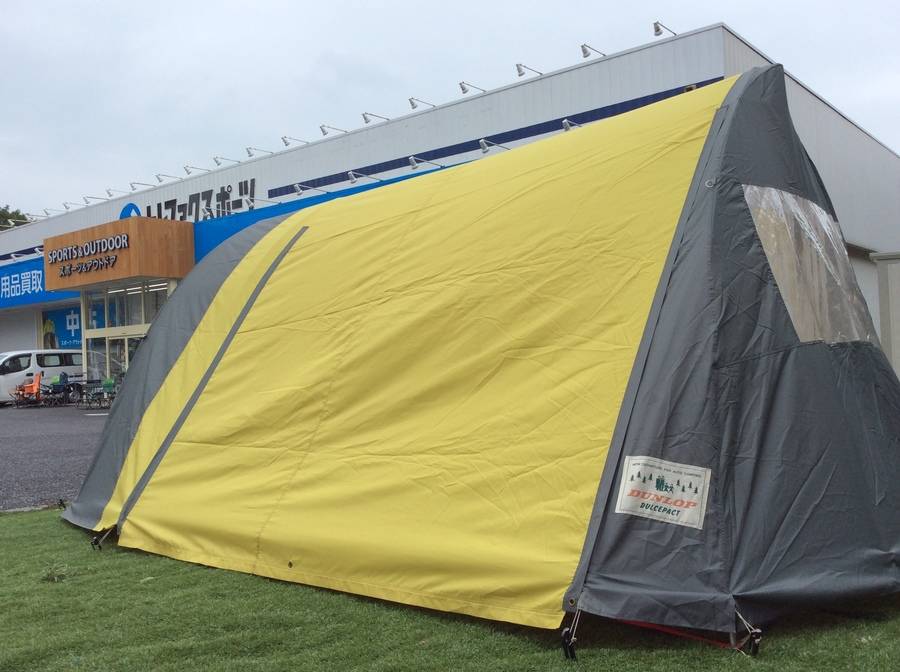 TFスポーツ柏】レアテント。DUNLOPダルセパクト。[2016.06.25発行