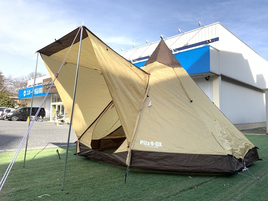 ファミリーキャンプにオススメ！別売りフルインナー付きピルツ9DX入荷