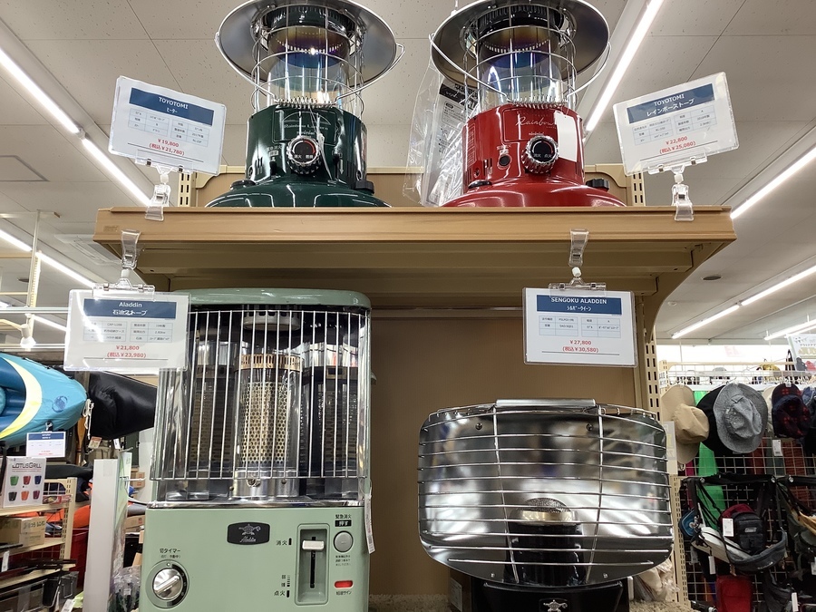 近日入荷2種！トヨトミ「レインボーストーブ(RL-250)」アラジン「石油