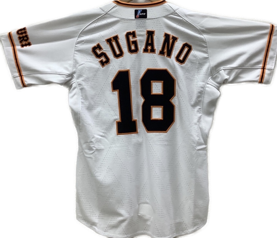 栄光の背番号18”巨人菅野智之投手のプロコレユニフォーム[2022.07.17