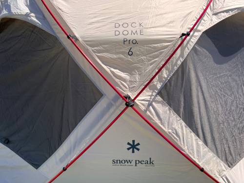 ドックドーム pro.6 アイボリーで高級感のあるキャンプを[2023.08.02