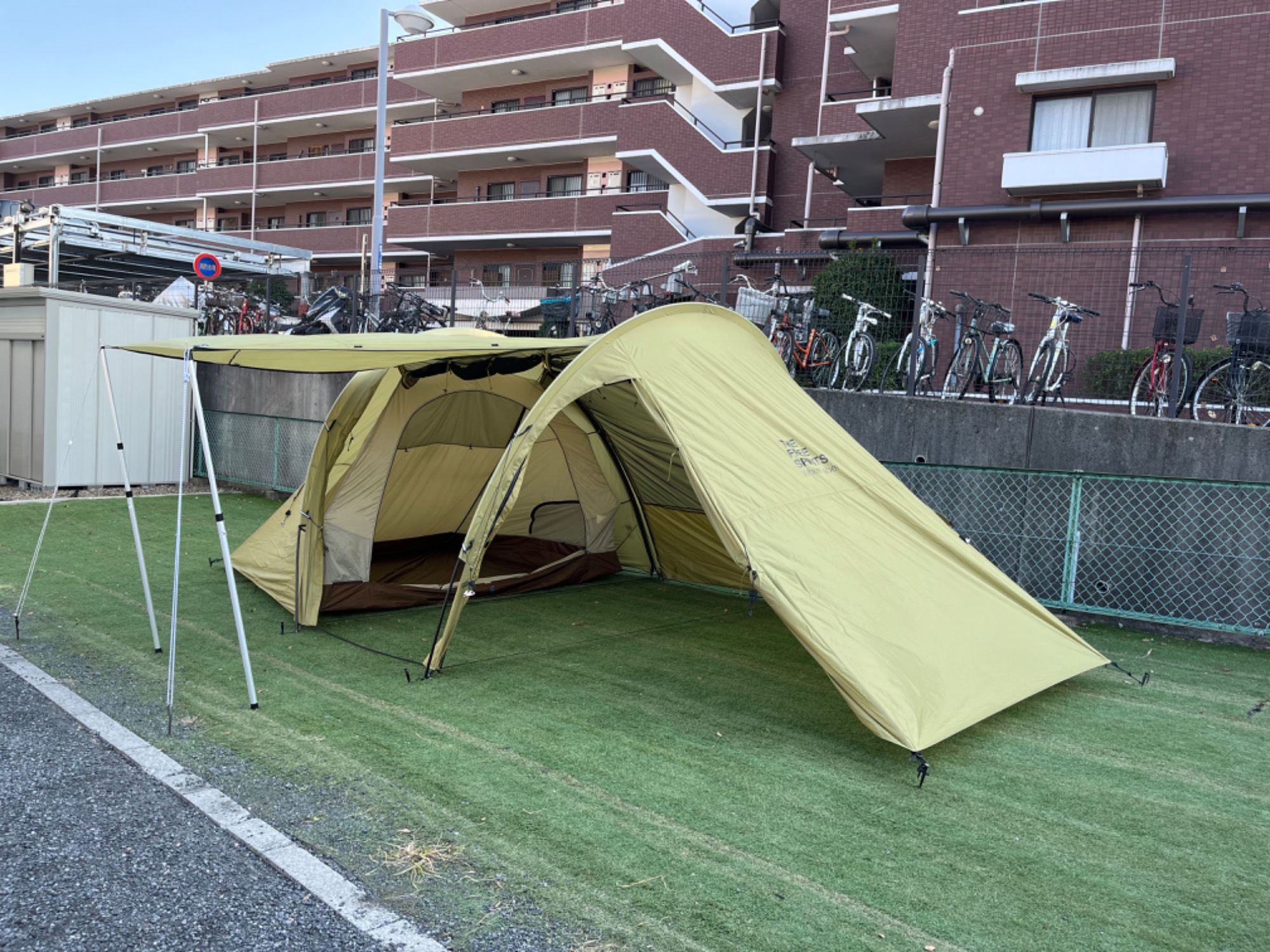 THE FREE SPIRITS「YOTO PLUS」は使い方無限大！[2023.10.31発行