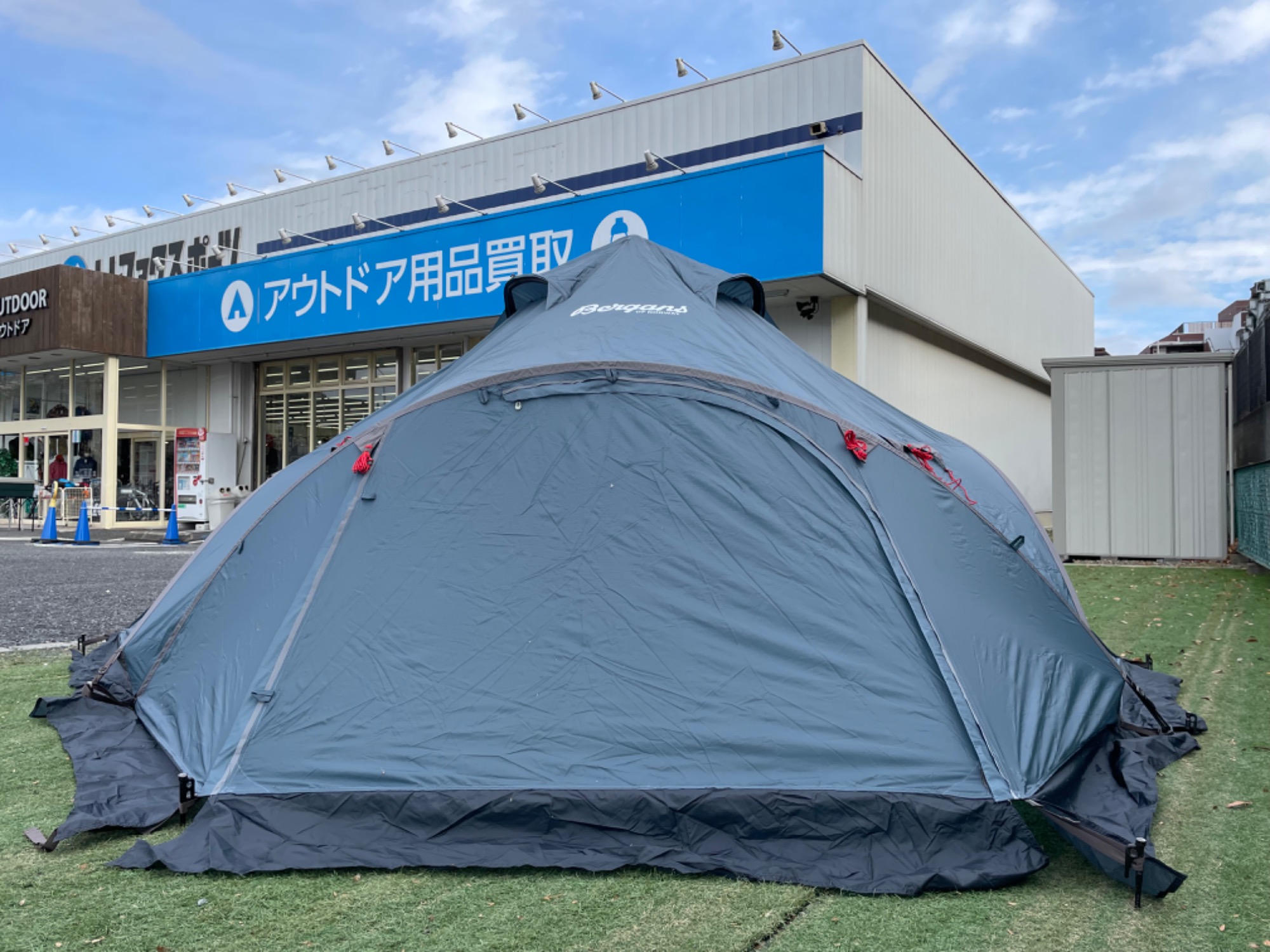 独特な4シーズンシェルター！ベルガンス「ウィグロLT4」[2024.01.17