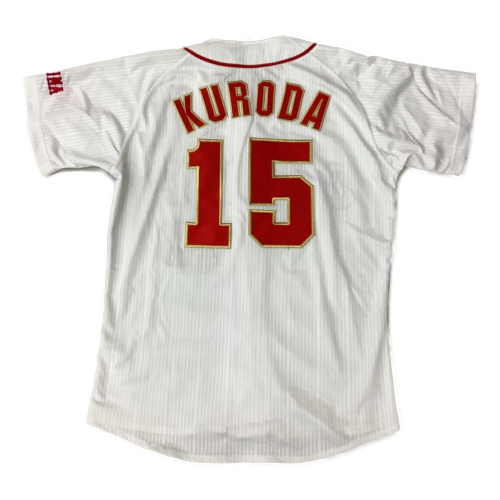 広島カープを25年ぶり優勝に導いたレジェンド選手・黒田博樹投手の引退