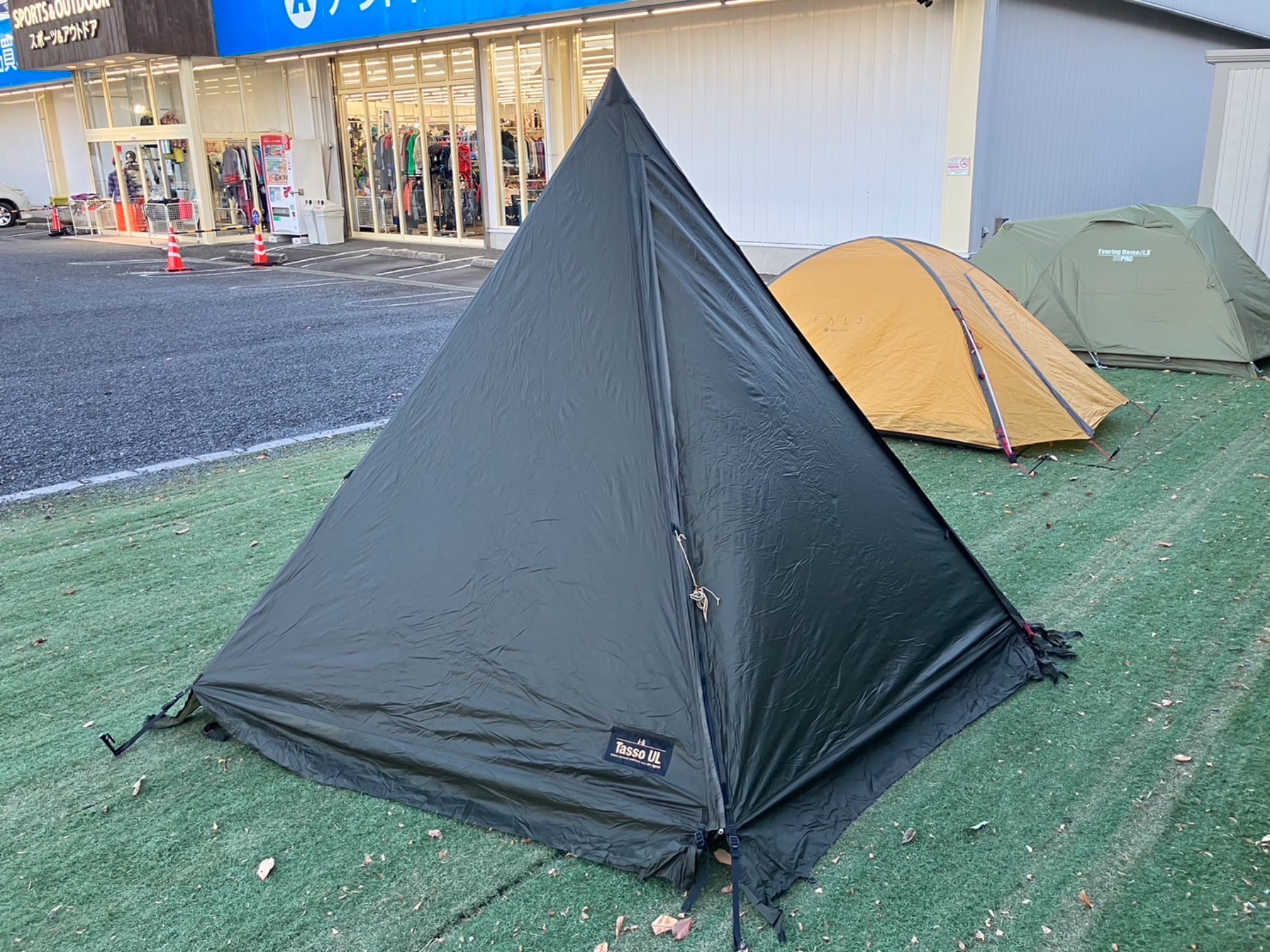 軽いだけじゃない！オガワのタッソULは高機能ワンポールテント[2023.01