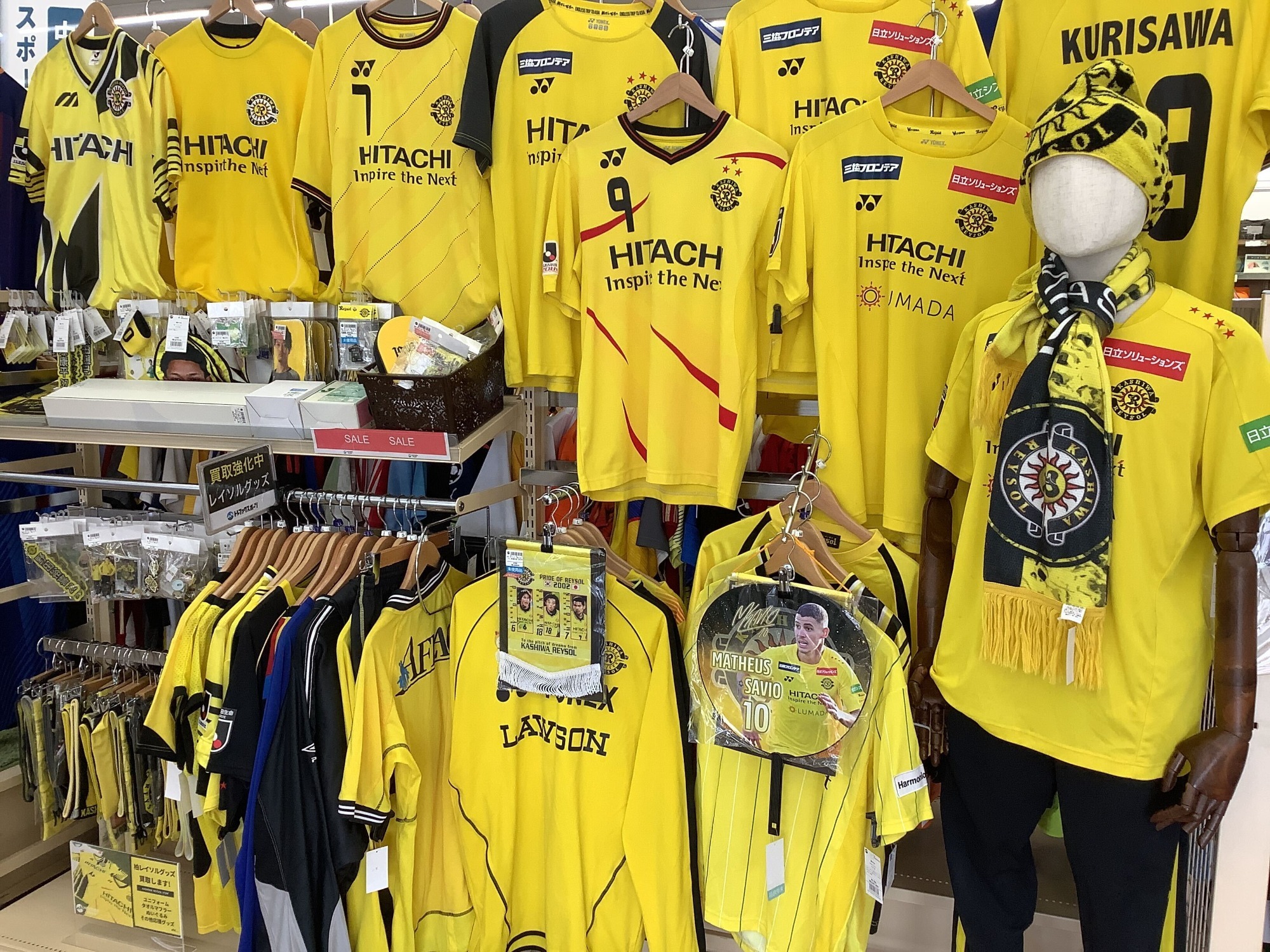 がんばれ柏レイソル！】ユニフォーム続々入荷中！観戦のお供にいかが