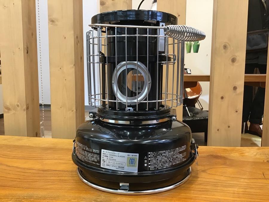 これからの季節に・・！SENGOKU ALADDIN（センゴク・アラジン