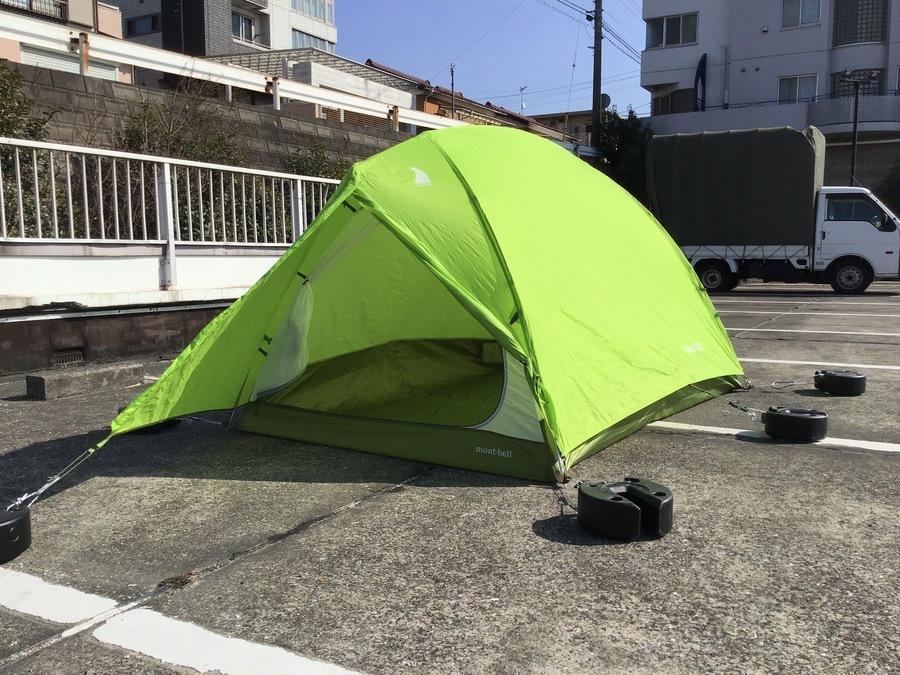 モンベル特集！ムーンライトテント2型とステラリッジテント1型が同日