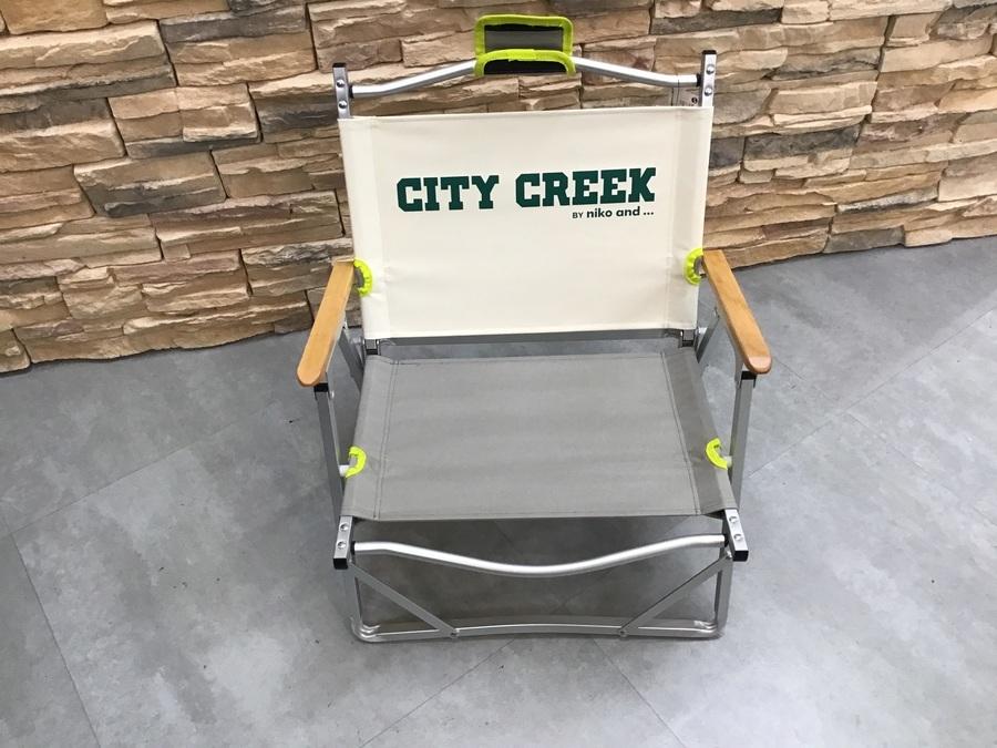 niko and別注アウトドア用品入荷！[2022.06.17発行]｜リサイクル