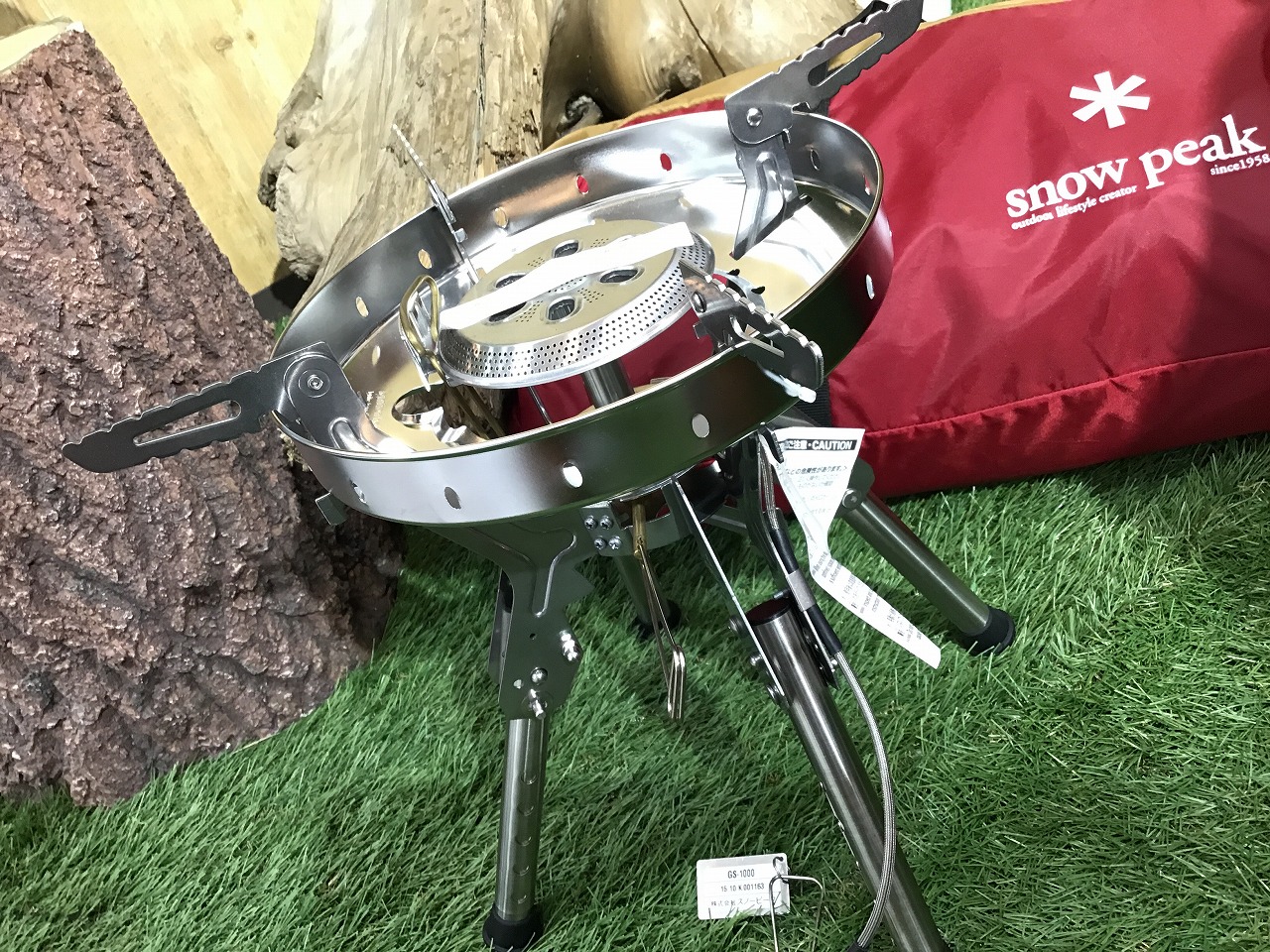 スポーツ幕張】未使用！スノーピーク剛炎入荷！[2019.02.04発行