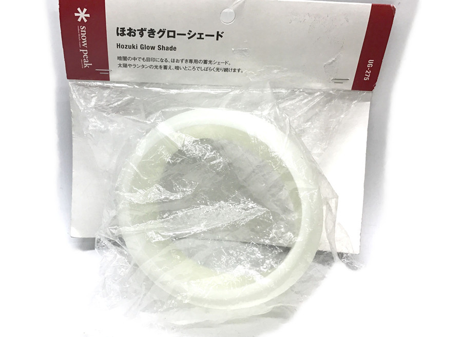 こんなアイテムが!?個性的なスノーピークの廃盤品・限定品!![2022.01