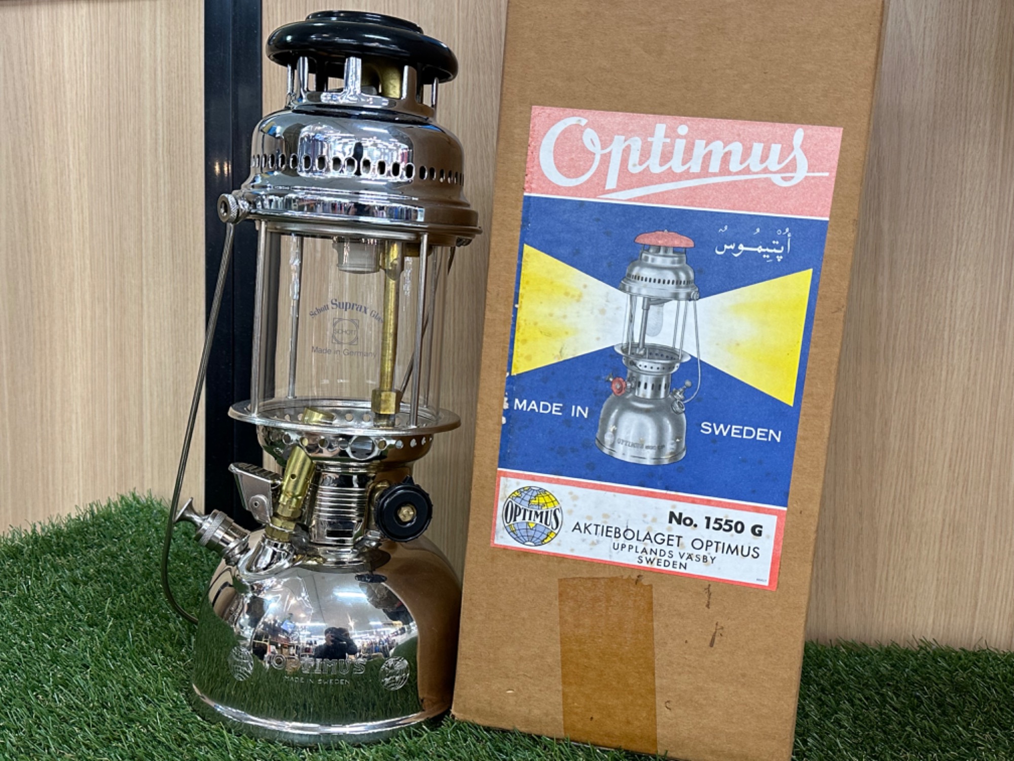 ランタン買取】貴重なデッドストック!オプティマス1550Gが未点火で入荷