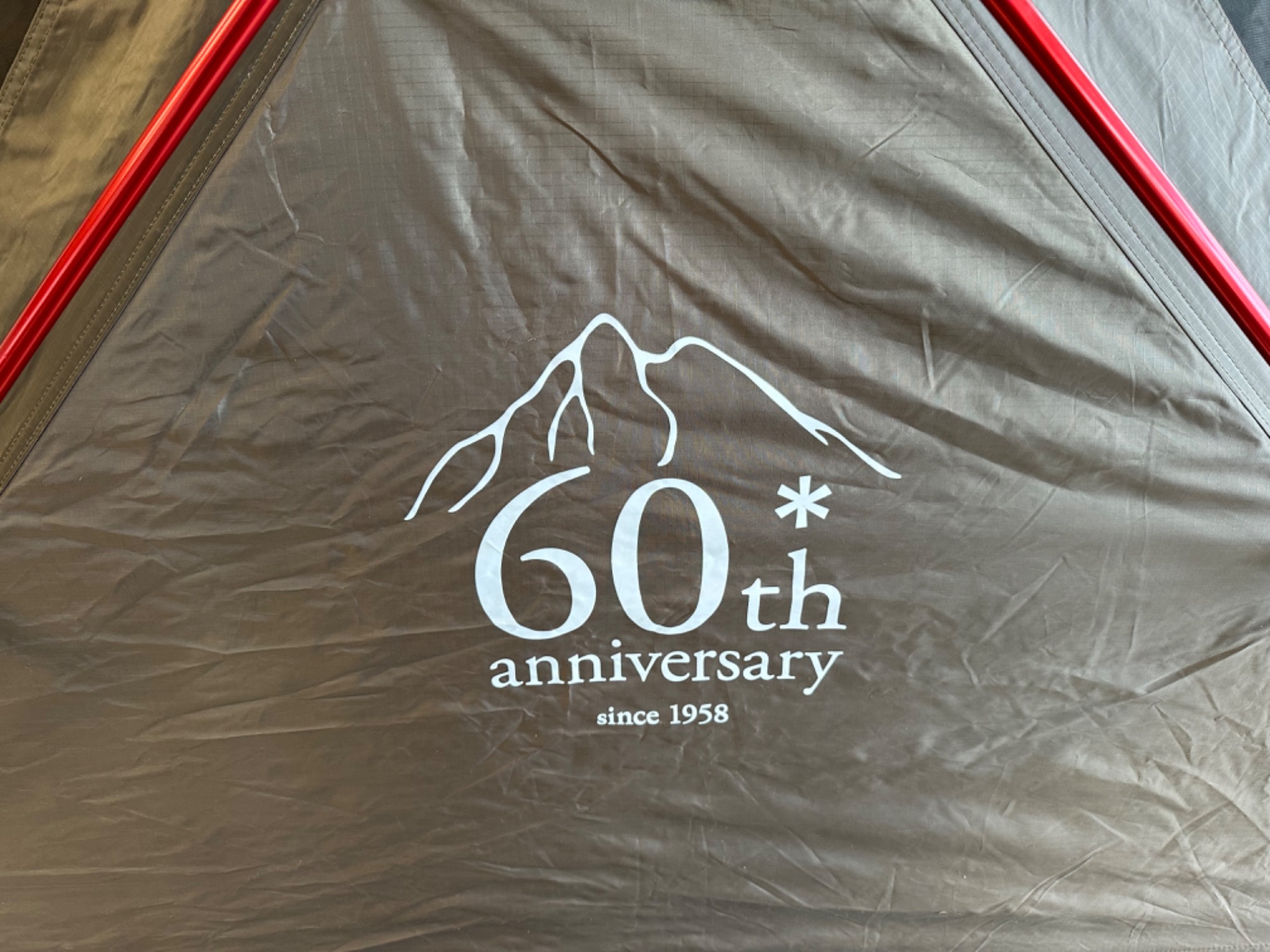 スノーピーク買取】60周年の記念モデルのドックドームPro.オプション