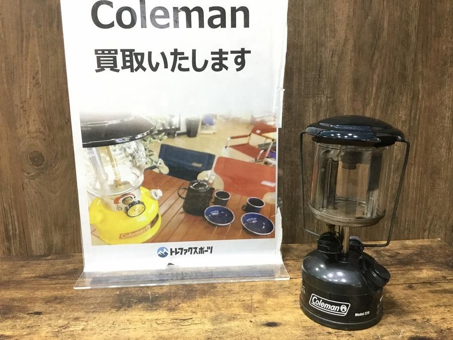 コールマン】希少！当店人気フェザーランタン229入荷でございます