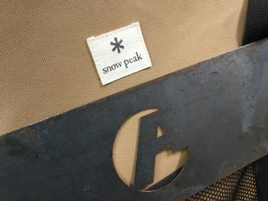 新人のポチのキャンプギア日記6『あなたの焚火台をドレスアップ