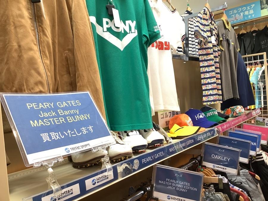 パーリーゲイツやマスターバニーの新入荷情報♪ 限定品や未使用品も