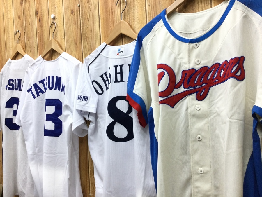 中日ドラゴンズ⭐️ユニフォーム⭐️復刻⭐️フリーサイズ 中日