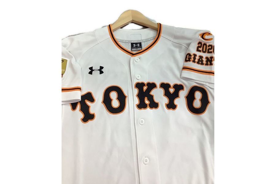 読売ジャイアンツ｜坂本勇人｜2020年プロコレユニフォーム限定ver