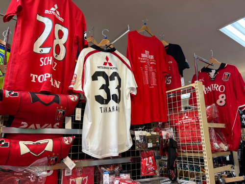 岩槻店】浦和レッズ特集！小野伸二選手や西川周作選手のユニフォームも