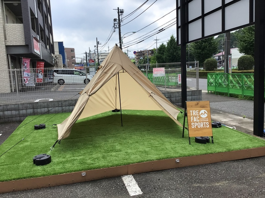 DOD買取】ライダースワンポールテント入荷！設営楽々オシャレなタン