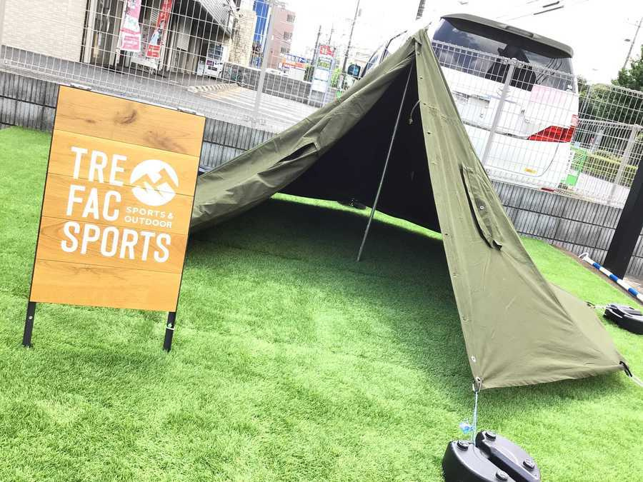 ソロキャンプ買取】軍幕！ポーランド軍のポンチョテントが入荷