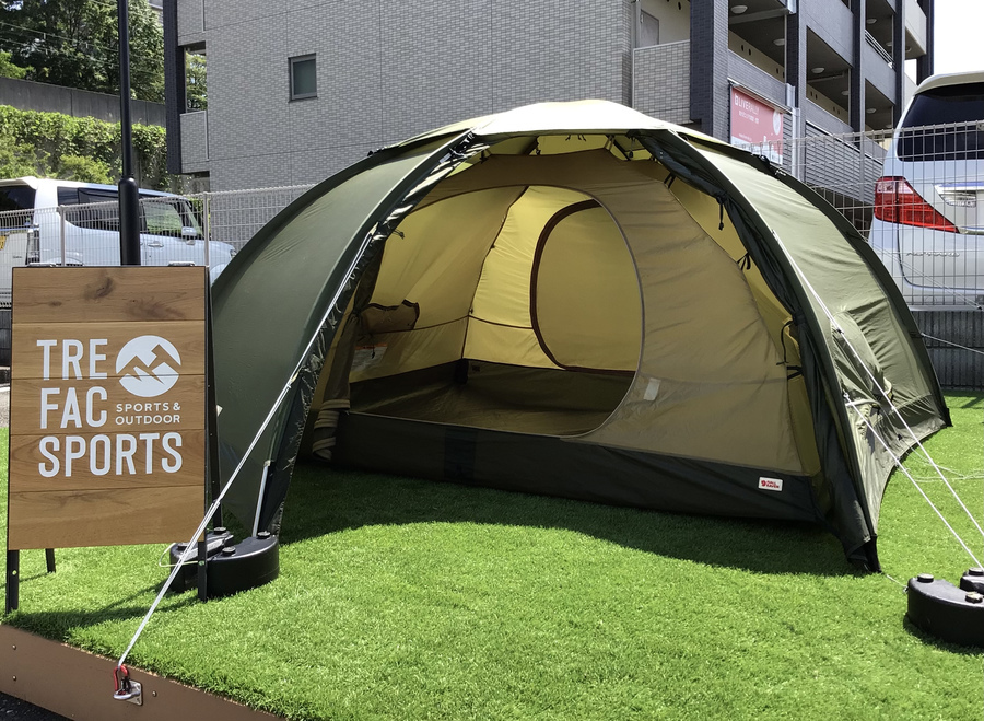 ソロテント買取】フェールラーベンのアビスコドーム3入荷！ 少人数用