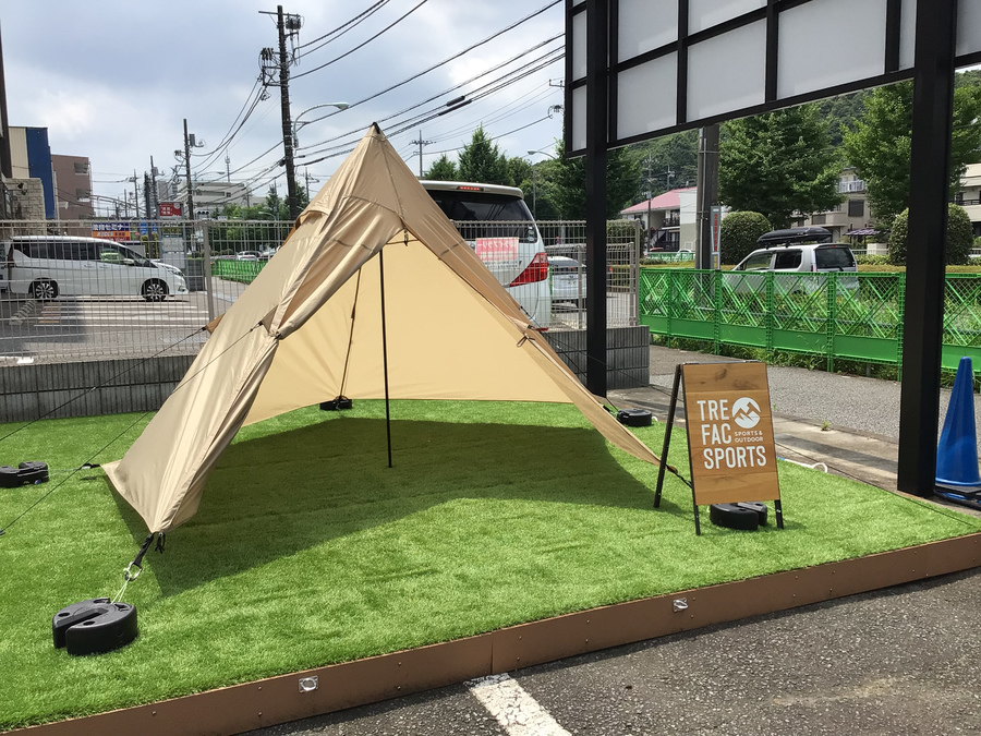 DOD買取】ライダースワンポールテント入荷！設営楽々オシャレなタン